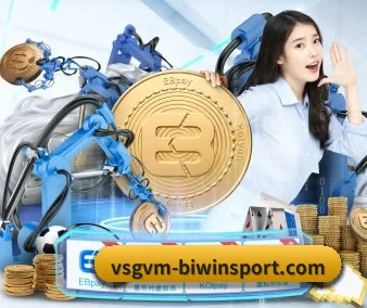 必赢体育 APP